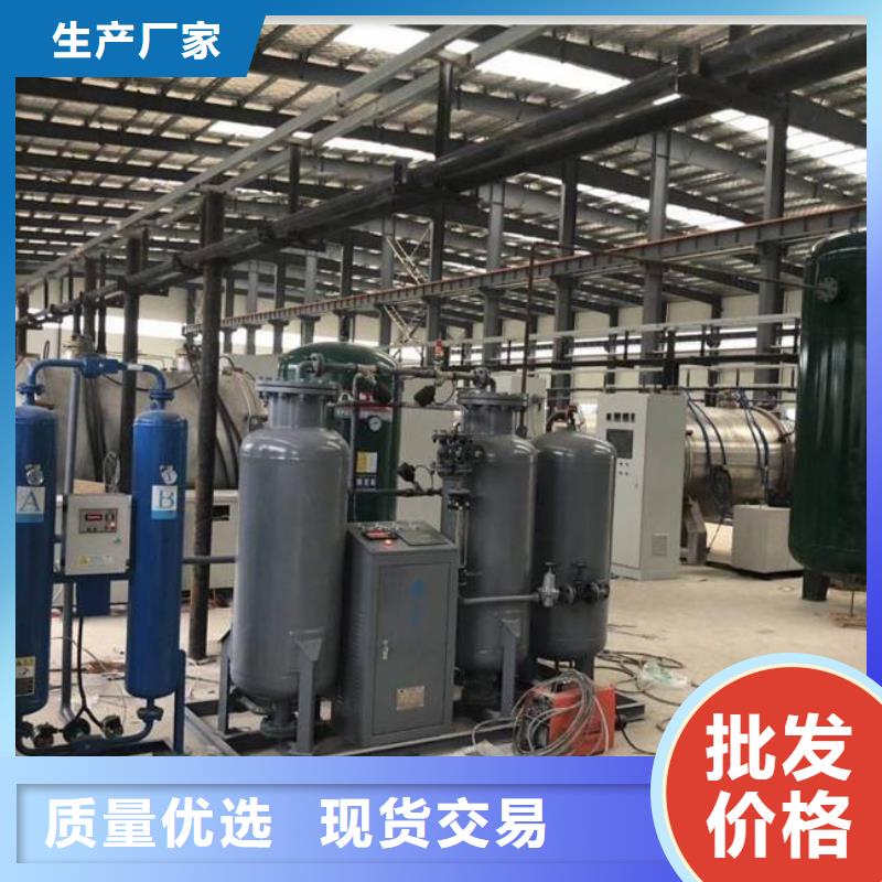 吸附式干燥机压缩空气干燥机诚信经营质量保证