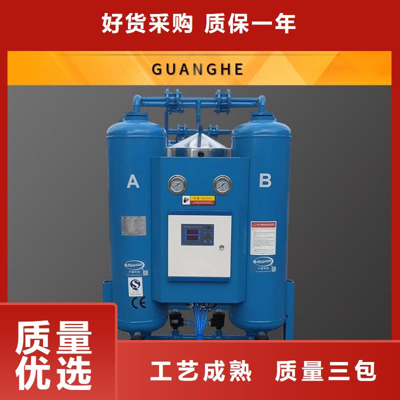 【吸附式干燥机】管道过滤器品质好才是硬道理