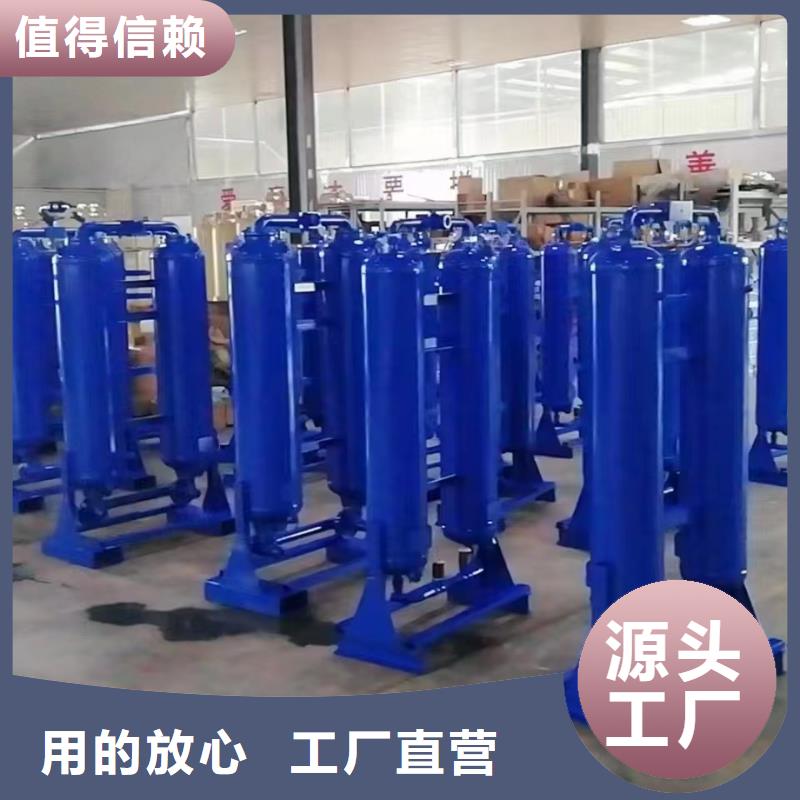 吸附式干燥机【空压机管管道设计】用心做好每一件产品