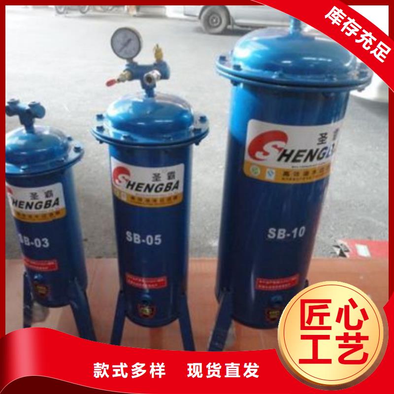 压缩空气过滤器空压机维修用心经营