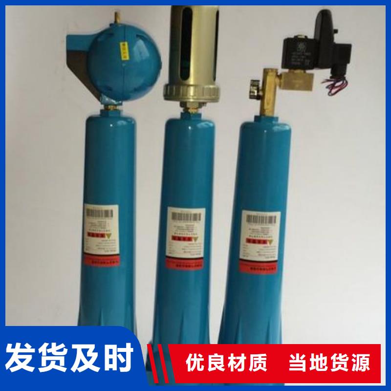 压缩空气过滤器空压机配件超产品在细节