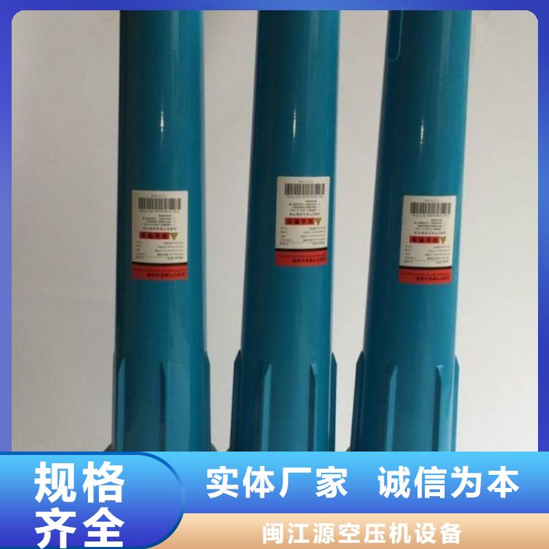【 压缩空气过滤器-工业润滑油现货交易】|岚皋|汉滨|汉中|铜川|延安|咸阳|商洛|西安28354.com