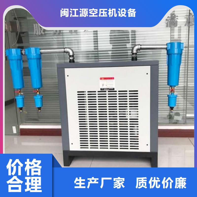 压缩空气过滤器,空气压缩机维修支持定制贴心售后