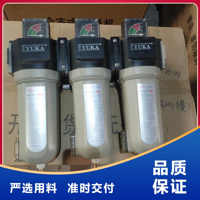 【 压缩空气过滤器-工业润滑油现货交易】|岚皋|汉滨|汉中|铜川|延安|咸阳|商洛|西安28354.com