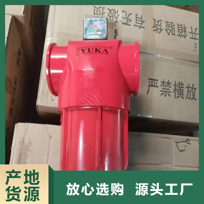 压缩空气过滤器空压机用心细节