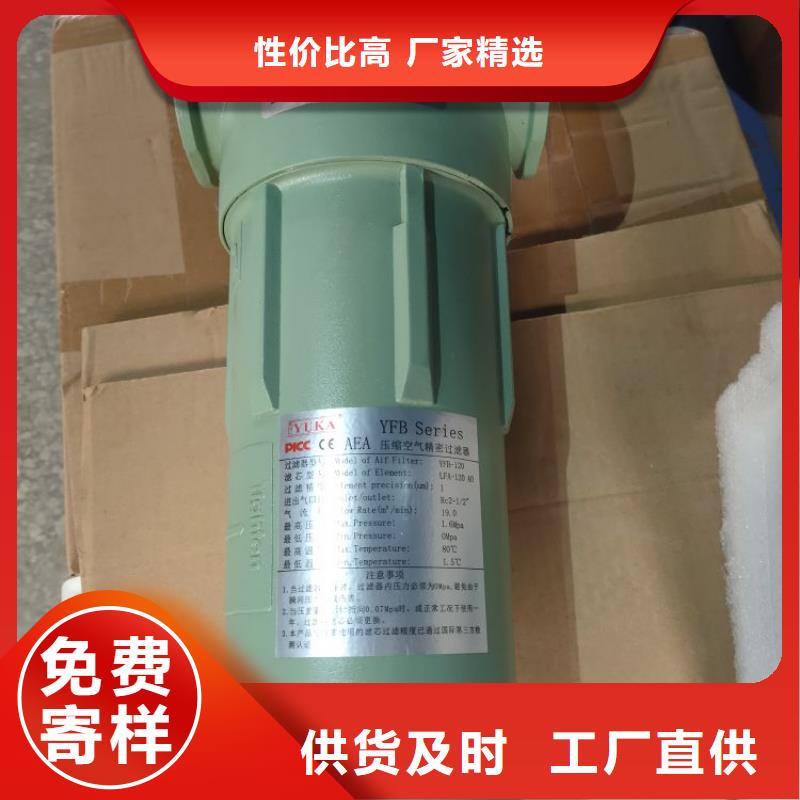 压缩空气过滤器,空气压缩机价格真实拍摄品质可靠