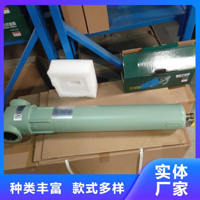 压缩空气过滤器管道过滤器全品类现货