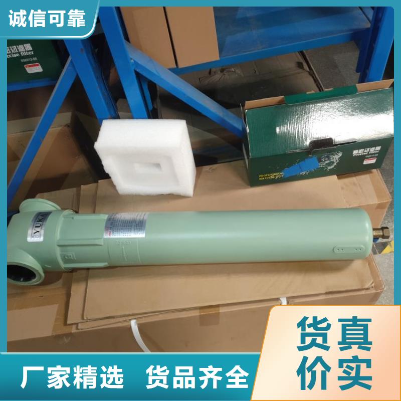压缩空气过滤器_压缩空气干燥机一周内发货