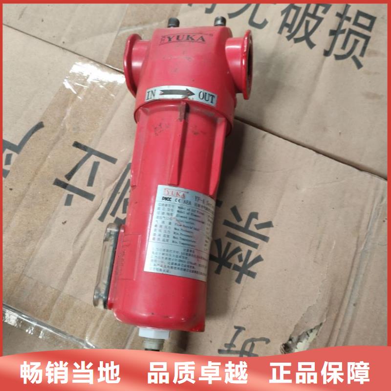 压缩空气过滤器,空气压缩机价格真实拍摄品质可靠