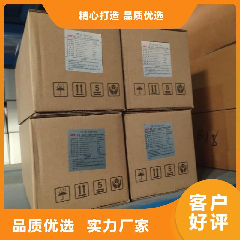 压缩空气过滤器,空气压缩机维修支持定制贴心售后