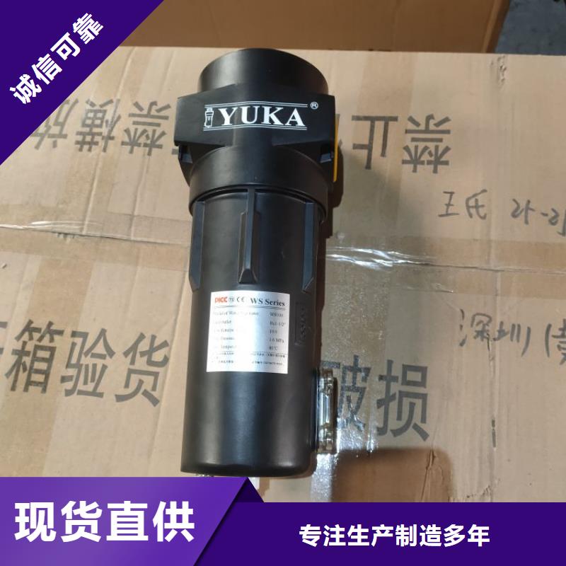 压缩空气过滤器管道过滤器出厂价