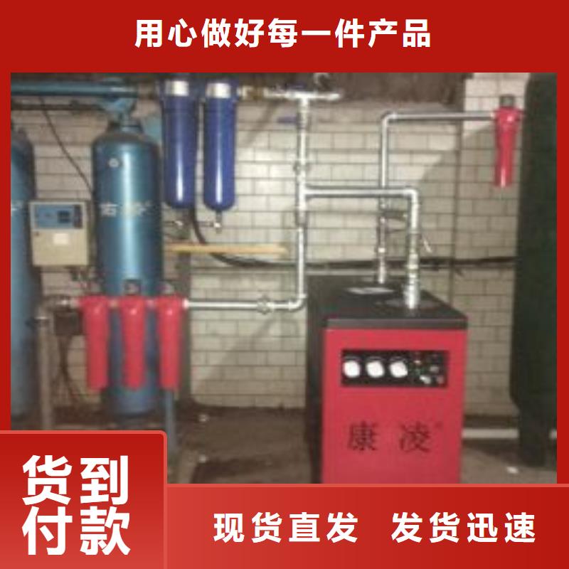 压缩空气过滤器空压机保养工艺层层把关