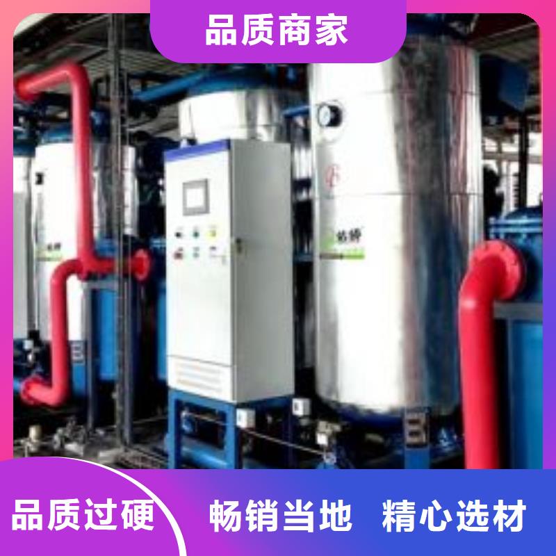 压缩空气过滤器管道过滤器全品类现货