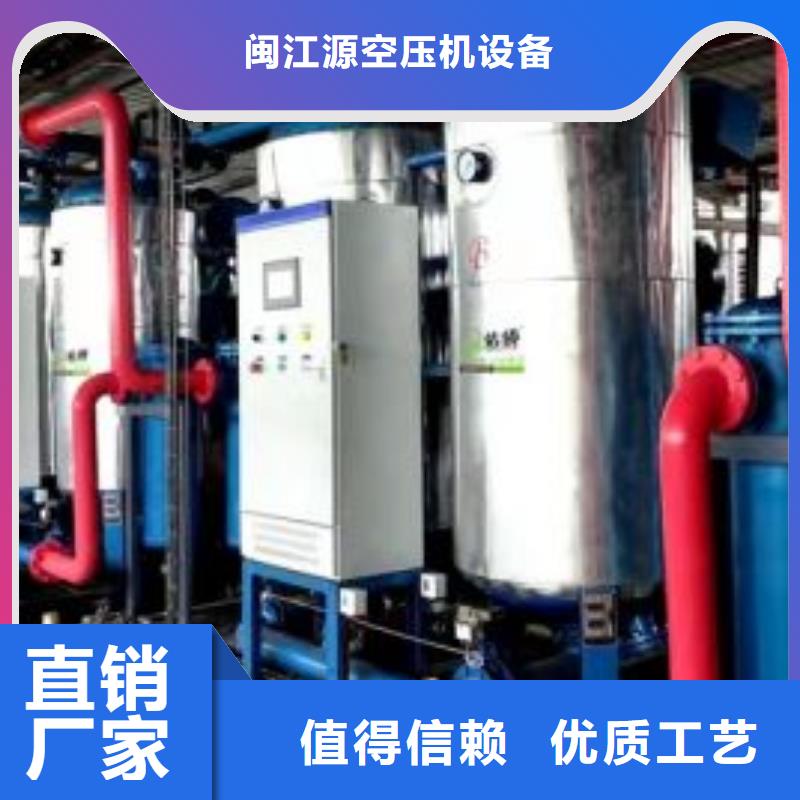 【 压缩空气过滤器-工业润滑油现货交易】|岚皋|汉滨|汉中|铜川|延安|咸阳|商洛|西安28354.com
