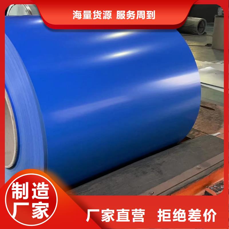 不锈钢【不锈钢焊管】质量无忧