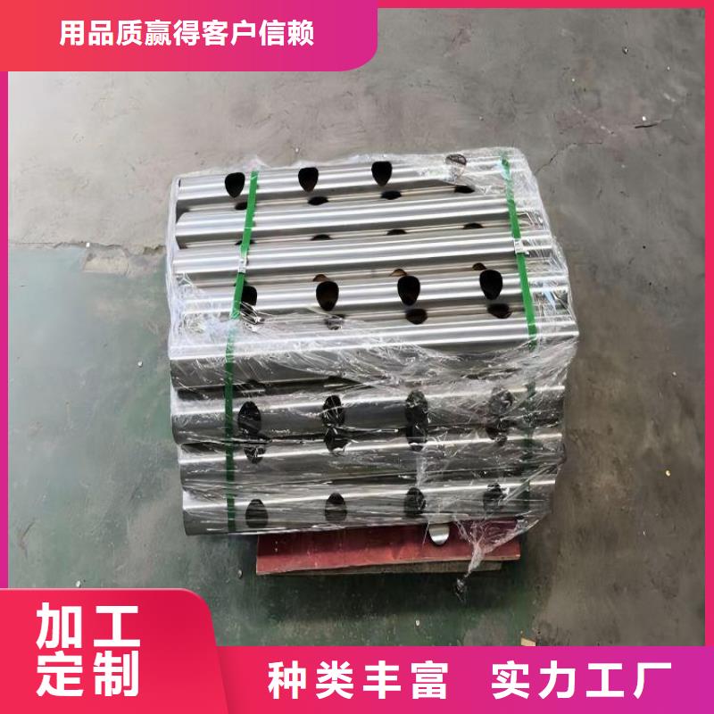 不锈钢不锈钢槽钢的简单介绍