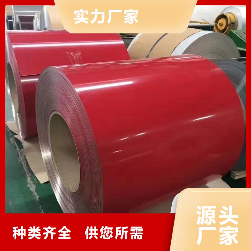 8毫米厚的不锈钢板一平方米多重型号全哪里销售304不锈钢管