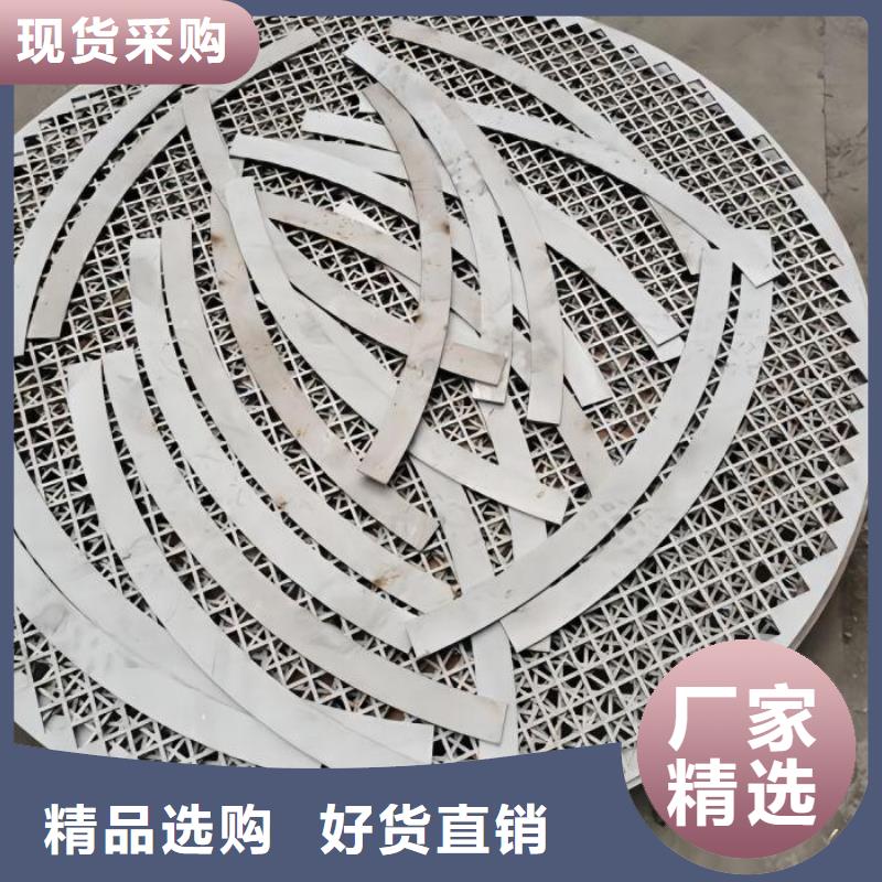 不锈钢2205不锈钢棒N年专注