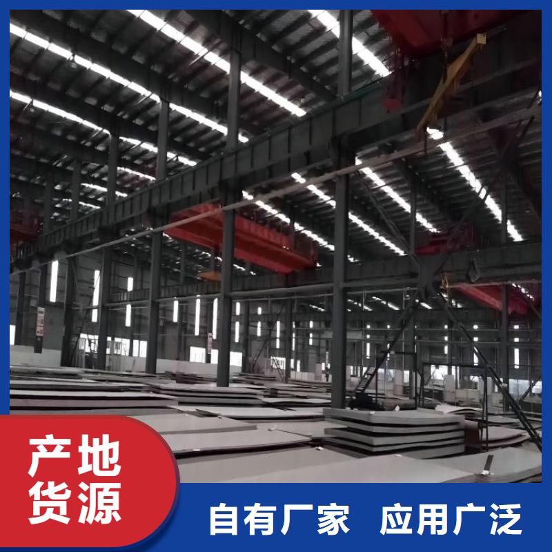 304不锈钢薄板免费拿样不锈钢风管焊接