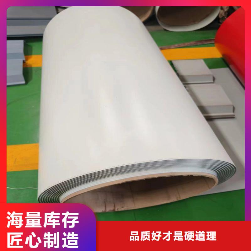 不锈钢304不锈钢板实力优品