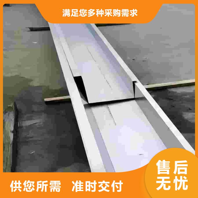 不锈钢904L不锈钢板优选厂商