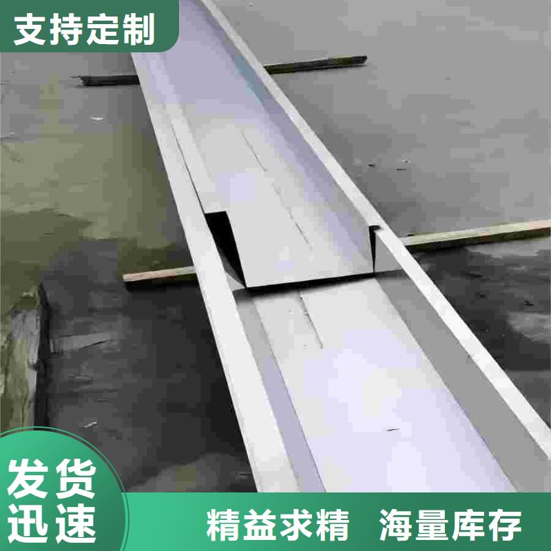不锈钢_不锈钢扁钢产品细节参数