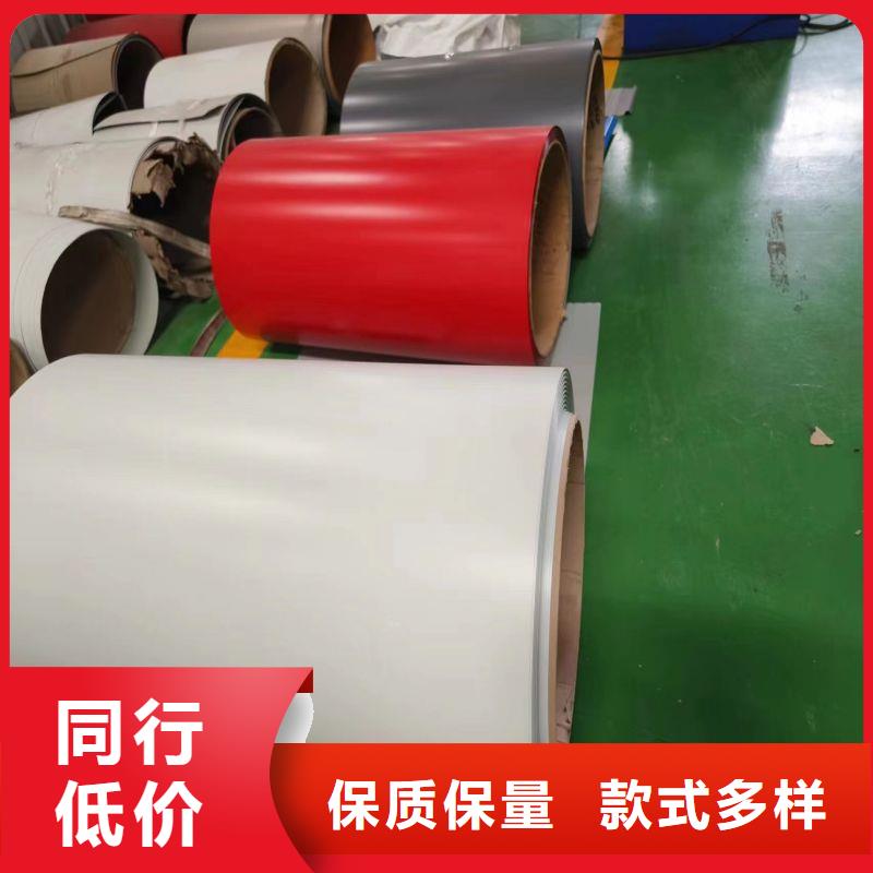 不锈钢不锈钢板严选好货