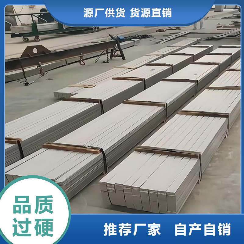 【不锈钢】不锈钢无缝管精心