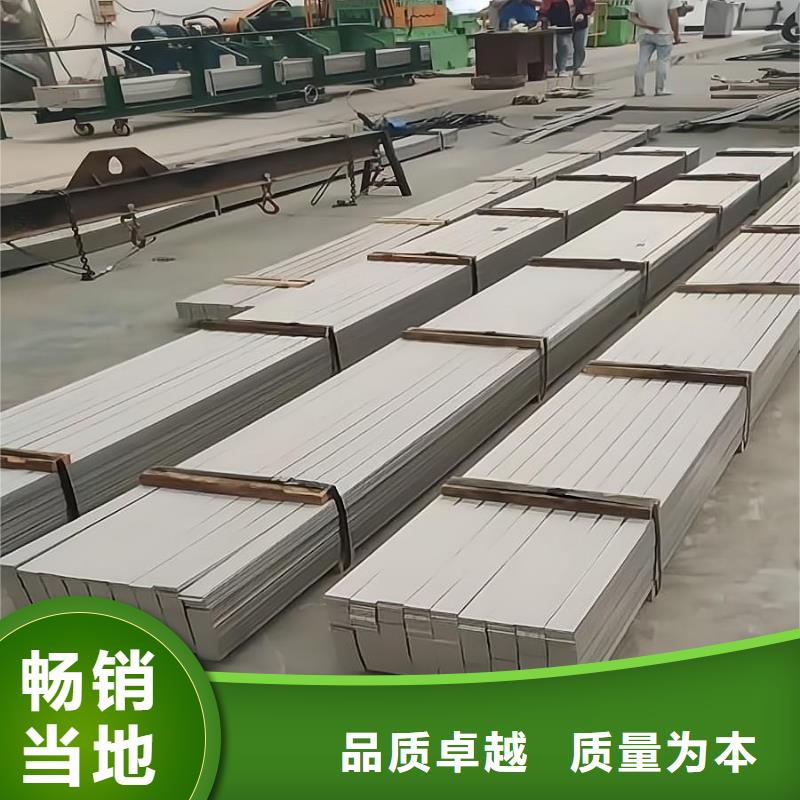 不锈钢321不锈钢卷做工精细