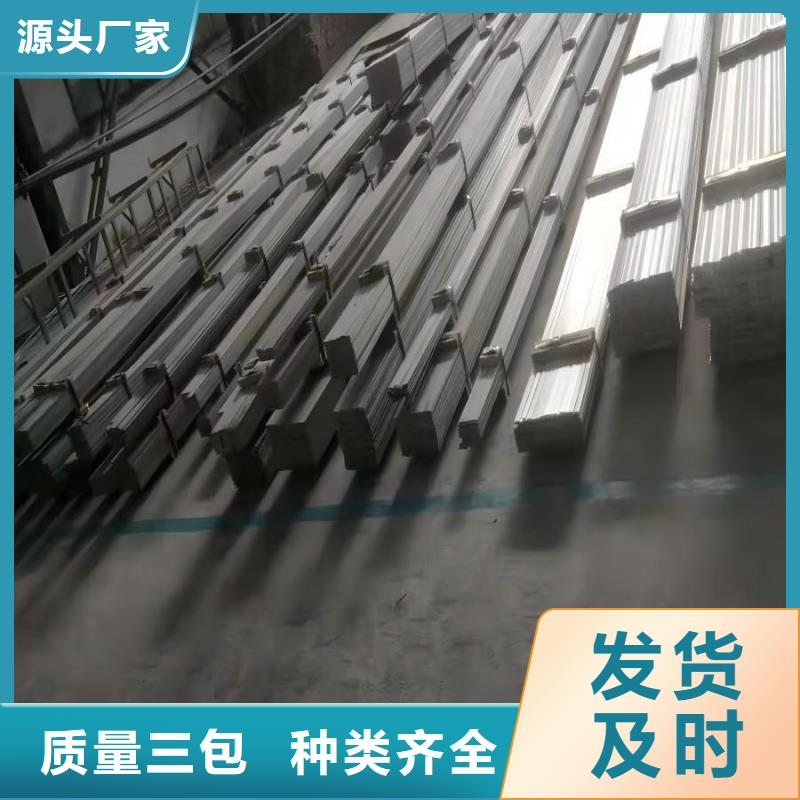 不锈钢 321不锈钢卷实力雄厚品质保障