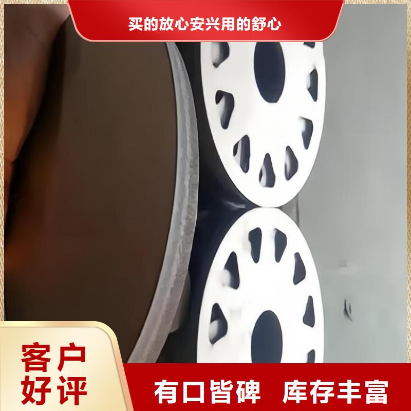 不锈钢不锈钢板自有厂家