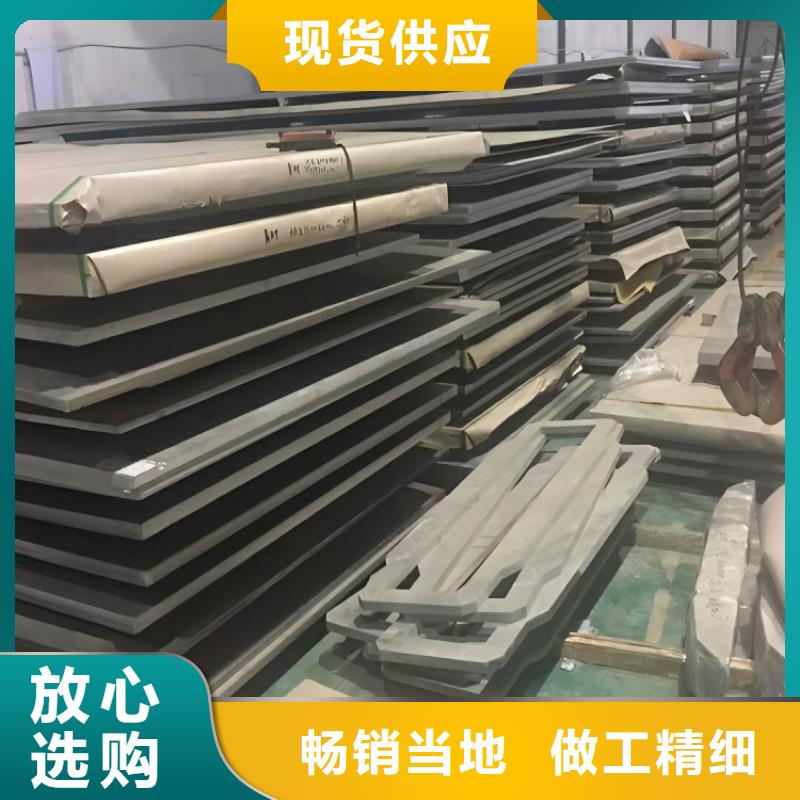 不锈钢不锈钢无缝管加工定制