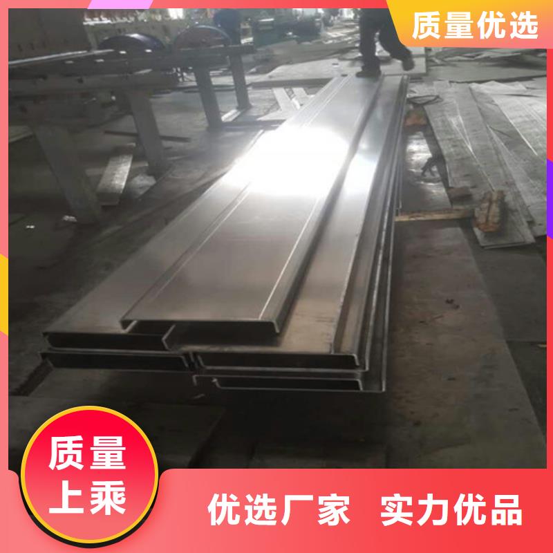 不锈钢不锈钢激光切割精心选材