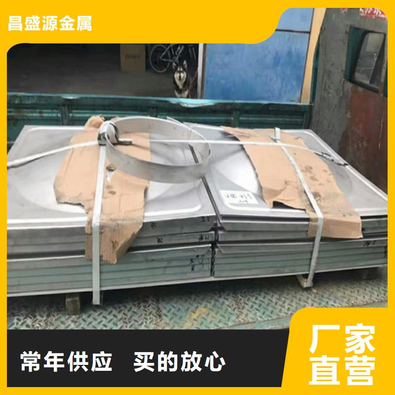 不锈钢_304不锈钢丝放心得选择