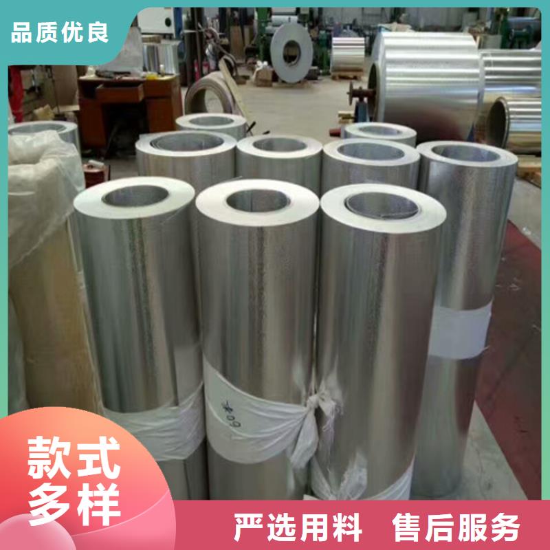 拉丝不锈钢板304黑钛不锈钢板施工团队