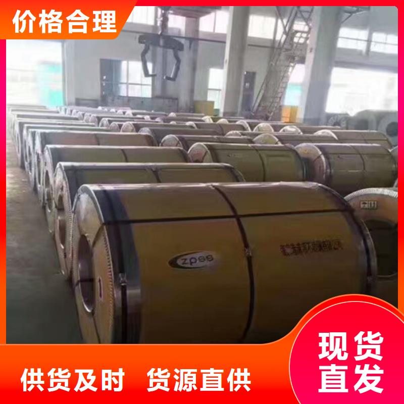 不锈钢,2507不锈钢板高性价比