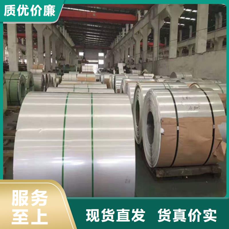 不锈钢不锈钢方管款式新颖