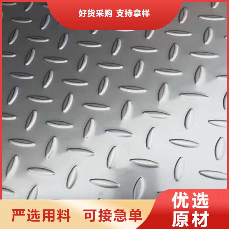 不锈钢,2507不锈钢板高性价比