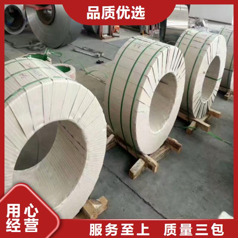 310S不锈钢板价格种植基地不锈钢毛细管