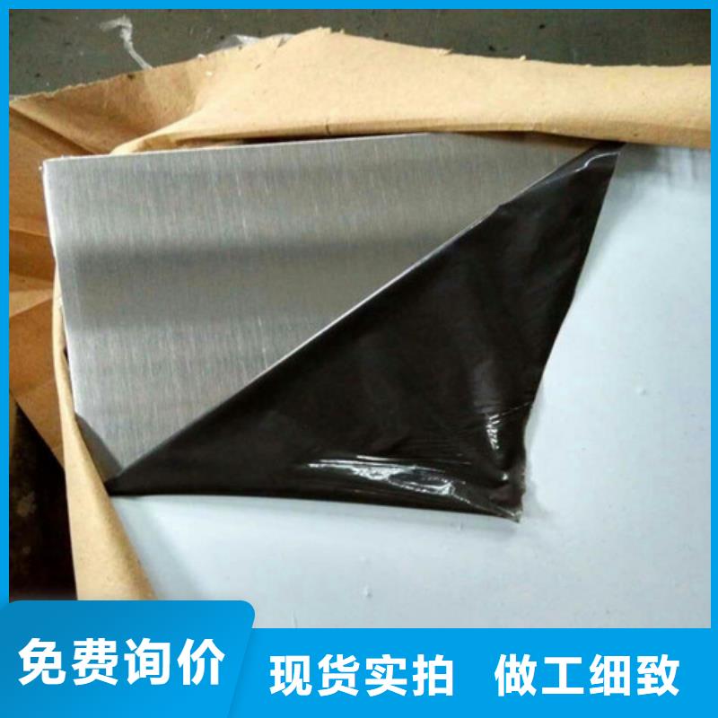 不锈钢,304不锈钢板敢与同行比服务