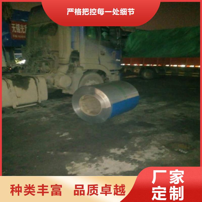 不锈钢【不锈钢焊管】质量无忧
