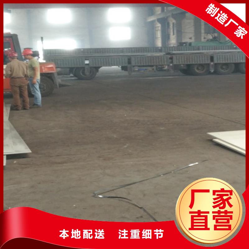 不锈钢_904L不锈钢板批发商