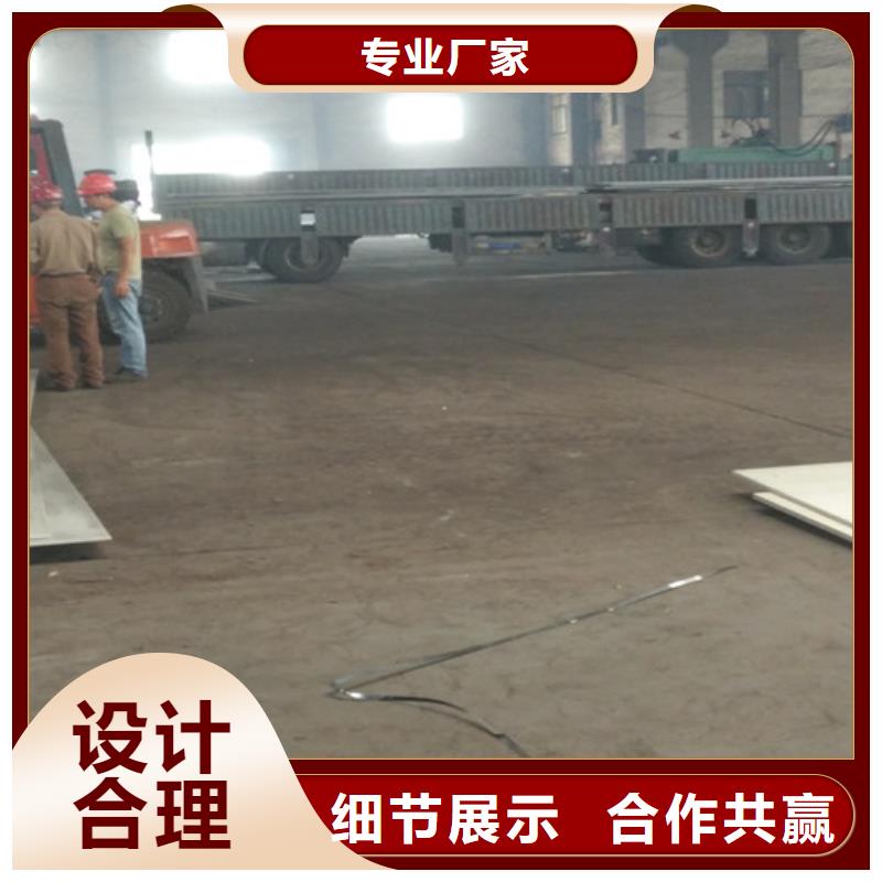 316l不锈钢卷板厂家价格耐1500度高温不锈钢管