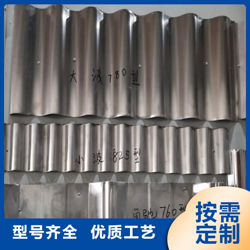 不锈钢不锈钢卷板N年生产经验