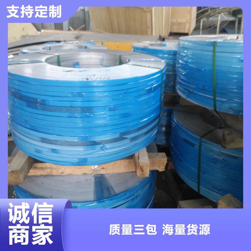 ：06cr18ni11ti不锈钢板供货商