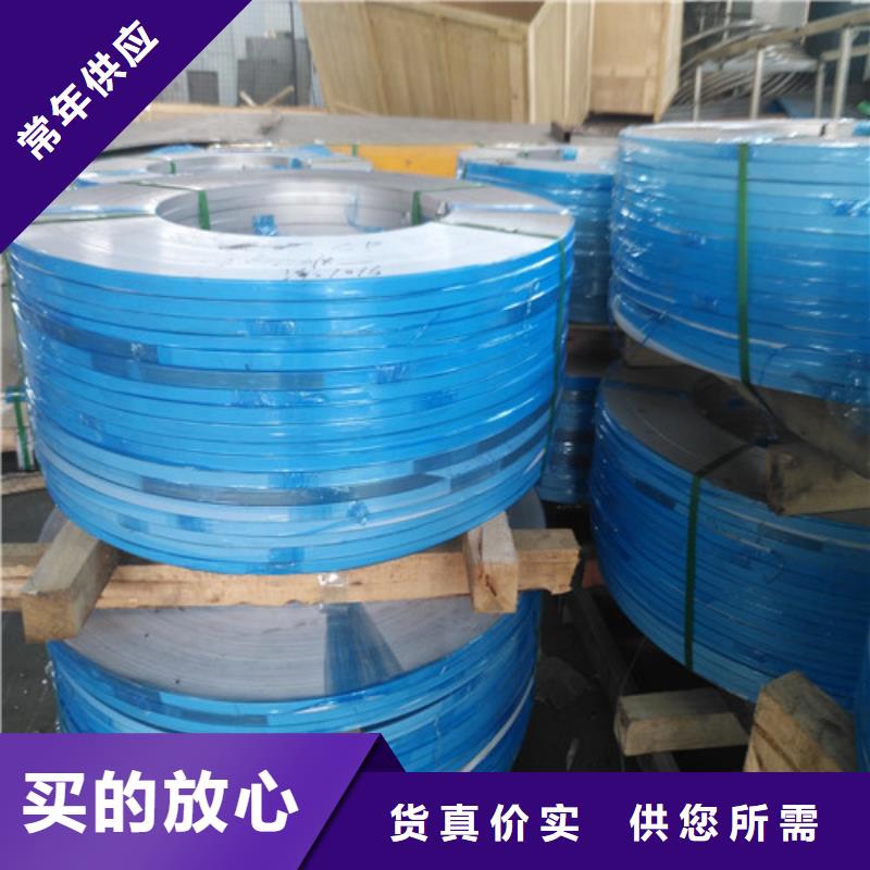 不锈钢不锈钢方管款式新颖