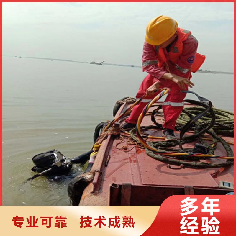 水下_水下探测仪正规