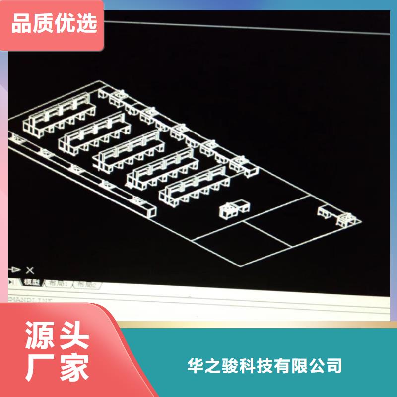 吉钢实验台批发价