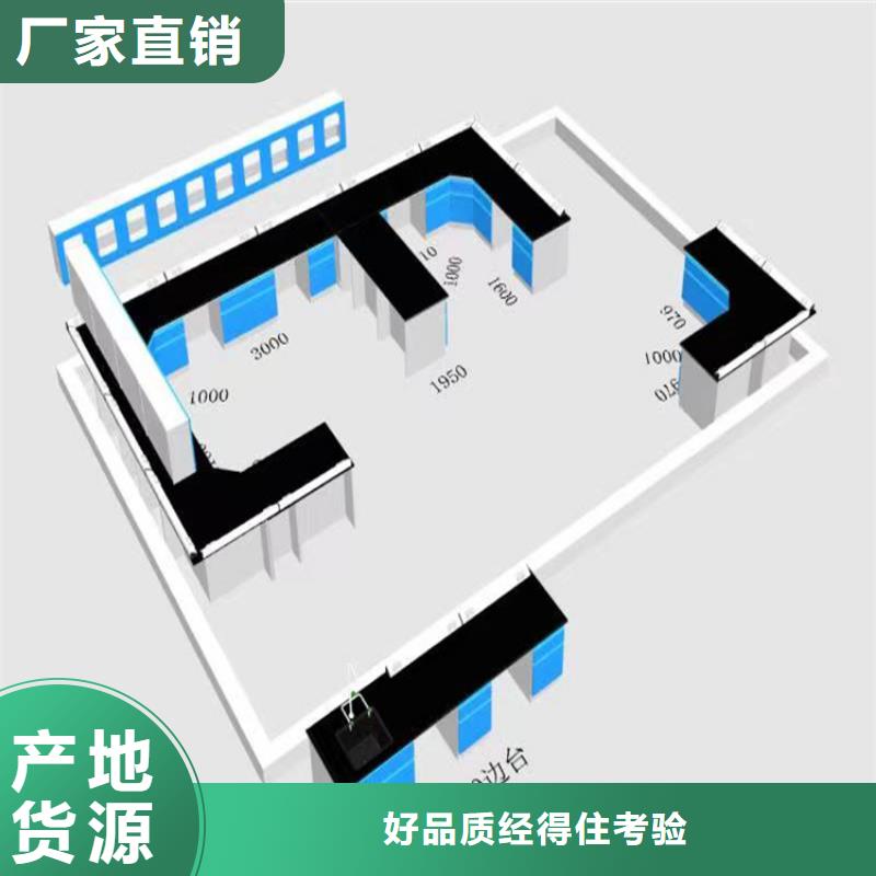 赣州医院实验桌可定制