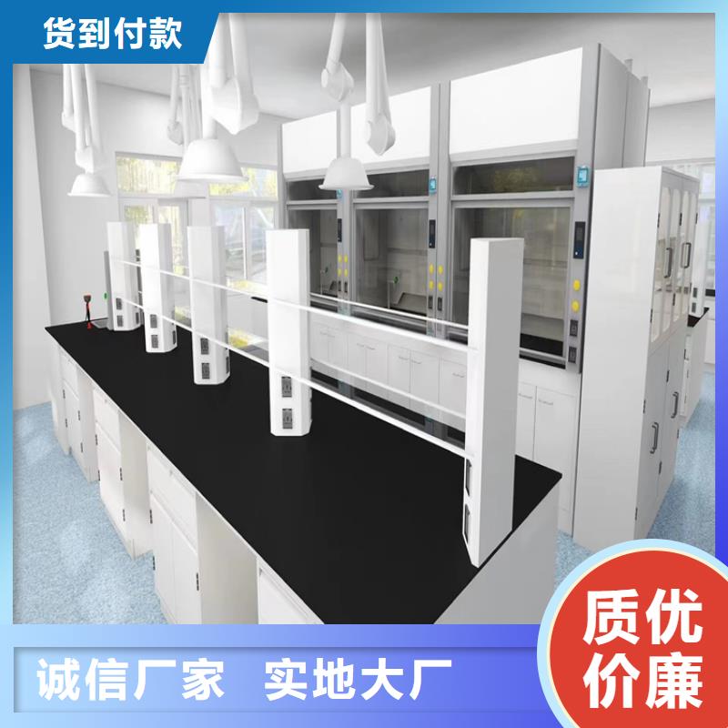 吉安实验室桌椅价格